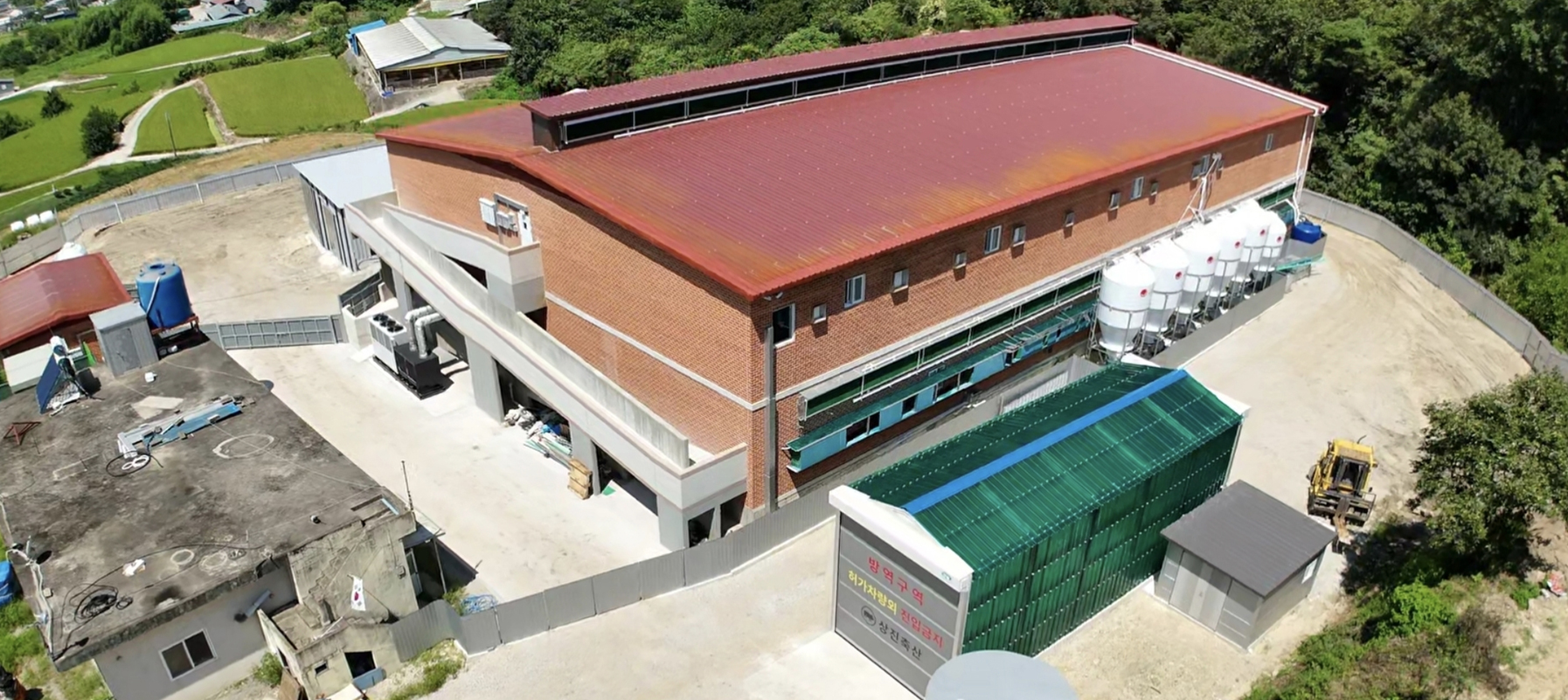 상진축산 전경사진